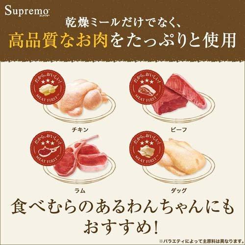 ●以生雞肉為第一主料。我們透過保留天