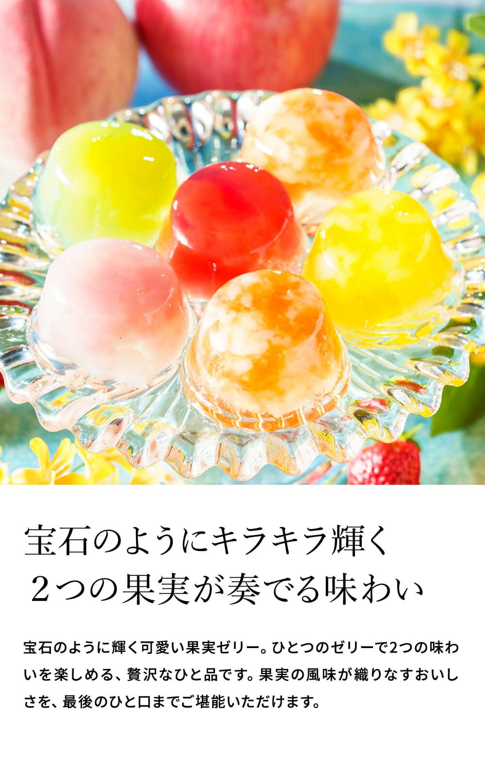 適用多種場合