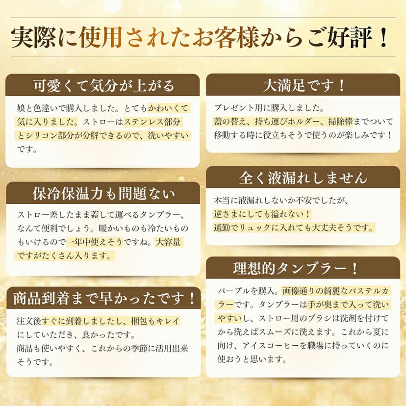 TYESO 不銹鋼保溫保冷吸管杯連蓋 防漏大容量水壺 圖 4