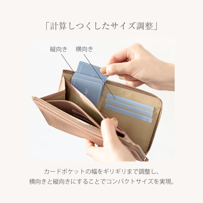 RafiCaro 真皮纖薄長銀包 圖 1