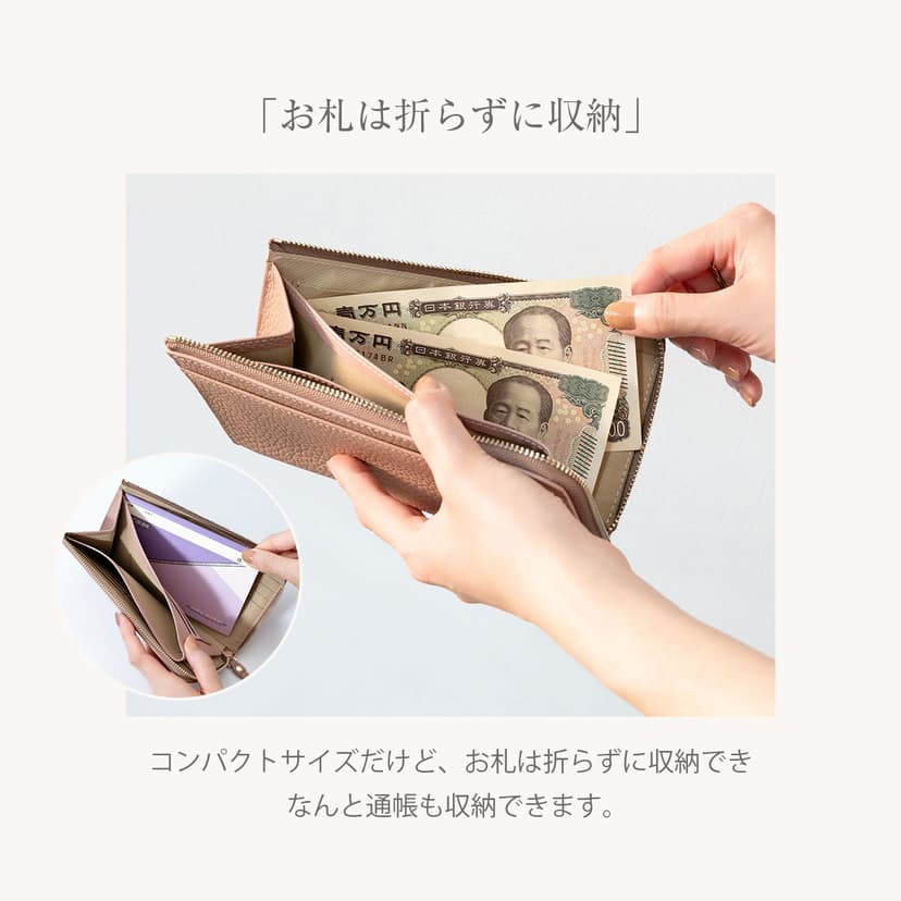 RafiCaro 真皮纖薄長銀包 圖 5