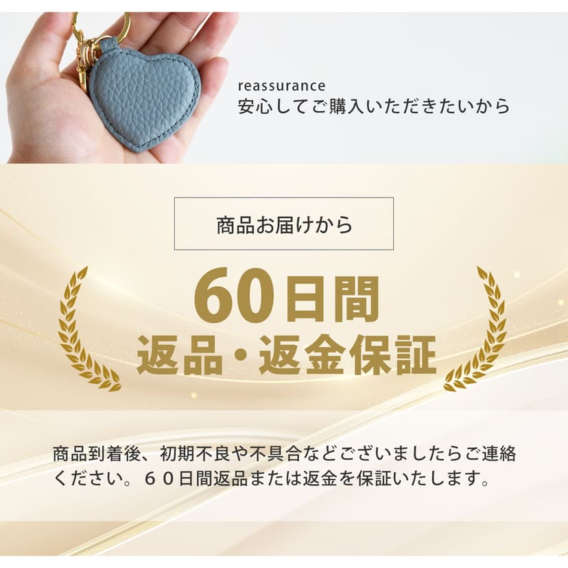 QUARE Puccham 真皮心形匙扣吊飾 圖 37