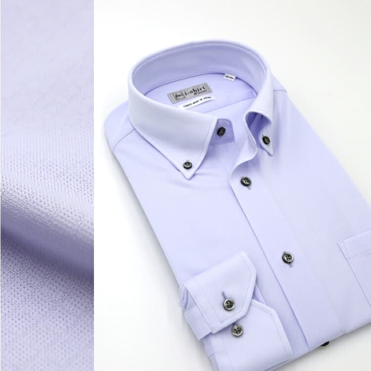 Haruyama i-Shirt 完全免燙長袖商務襯衫 圖 42