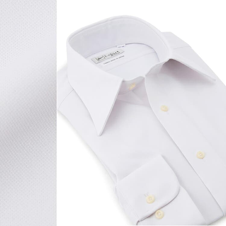Haruyama i-Shirt 完全免燙長袖商務襯衫 圖 33