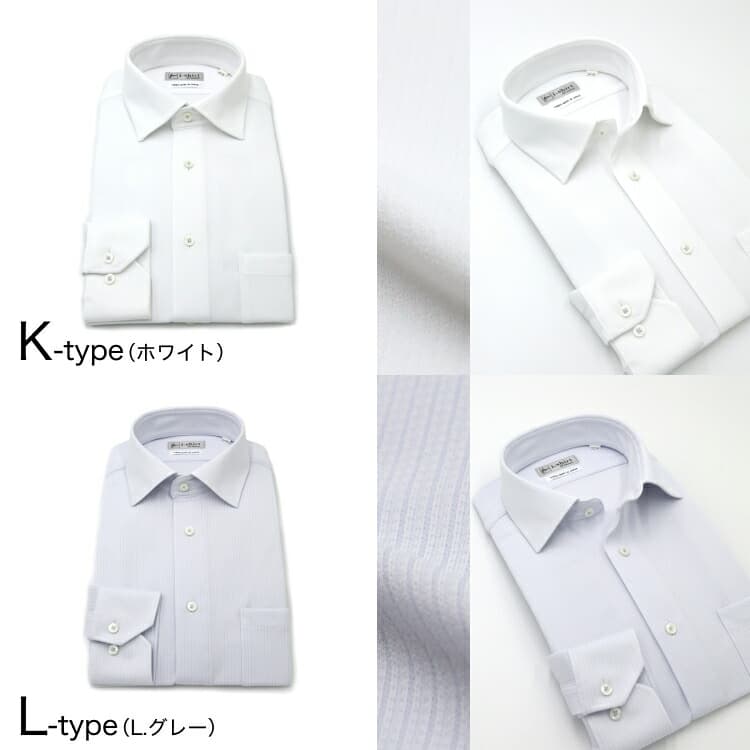 Haruyama i-Shirt 完全免燙長袖商務襯衫 圖 16