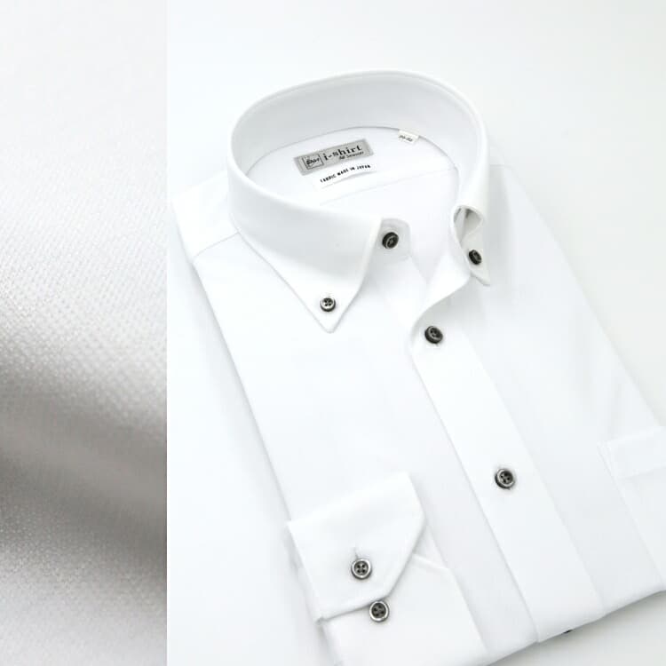 Haruyama i-Shirt 完全免燙長袖商務襯衫 圖 40