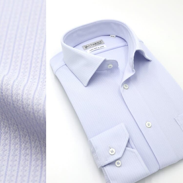 Haruyama i-Shirt 完全免燙長袖商務襯衫 圖 45