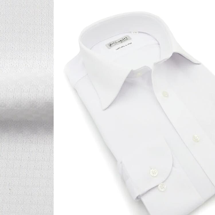 Haruyama i-Shirt 完全免燙長袖商務襯衫 圖 38