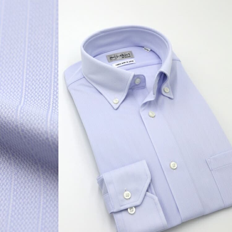 Haruyama i-Shirt 完全免燙長袖商務襯衫 圖 47