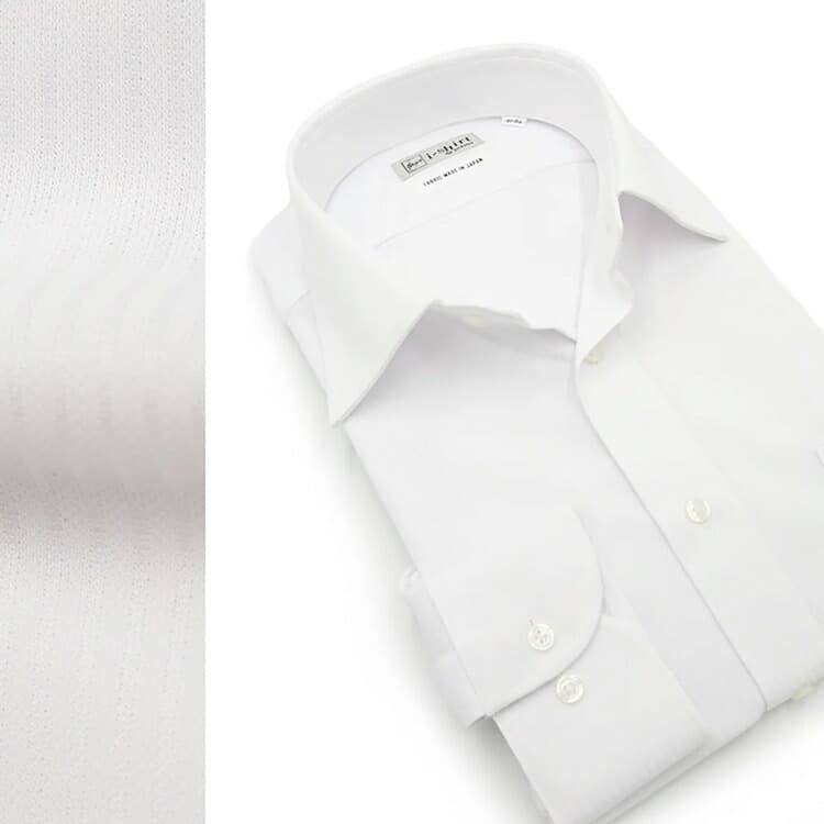 Haruyama i-Shirt 完全免燙長袖商務襯衫 圖 35