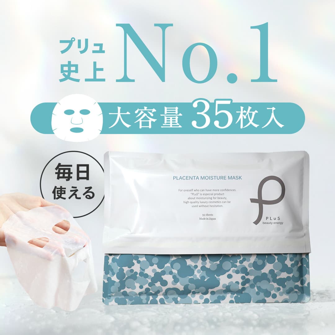 多功能使用