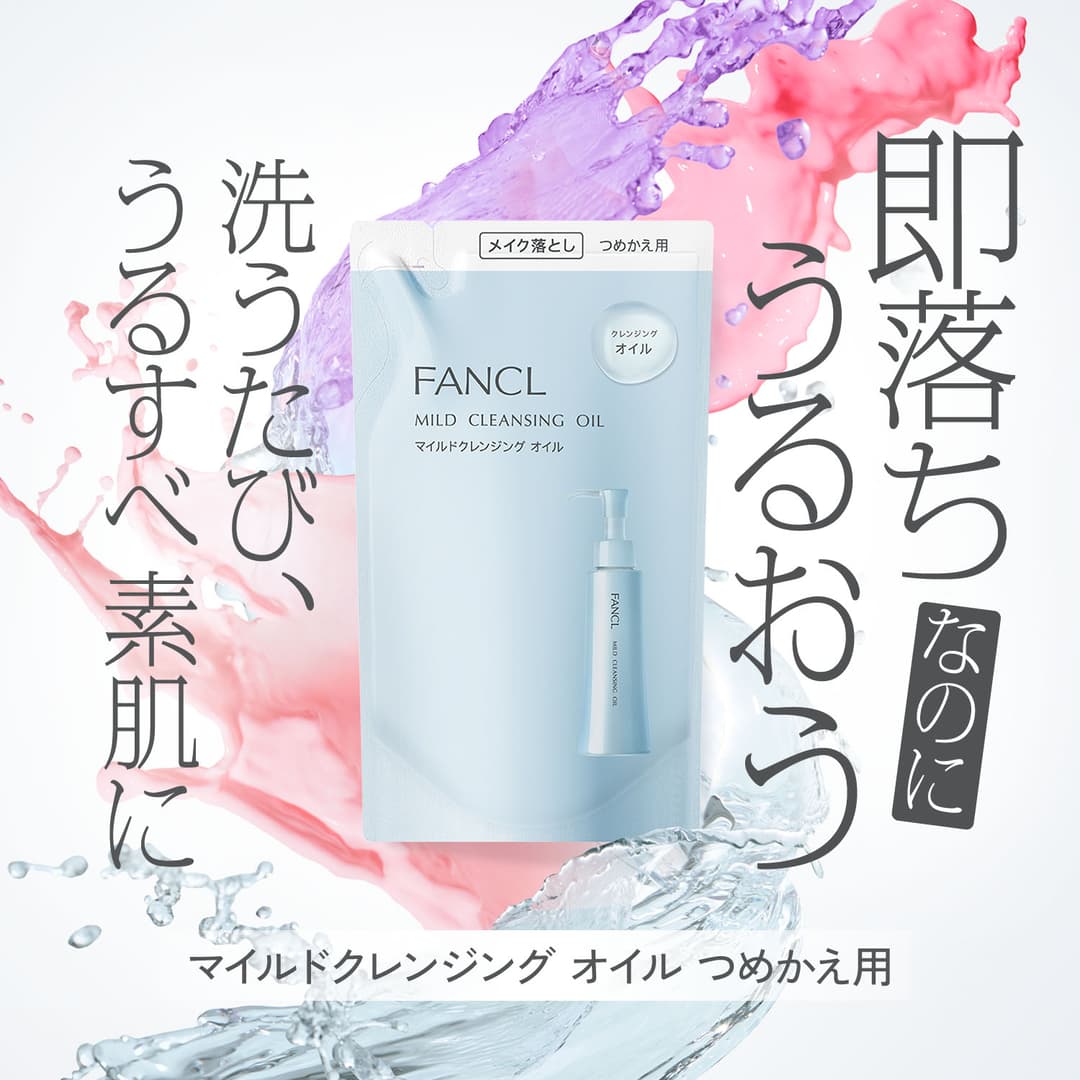 全新升級發售