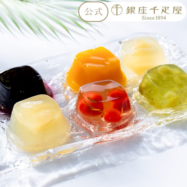 銀座千疋屋 銀座啫喱禮盒(9個裝)