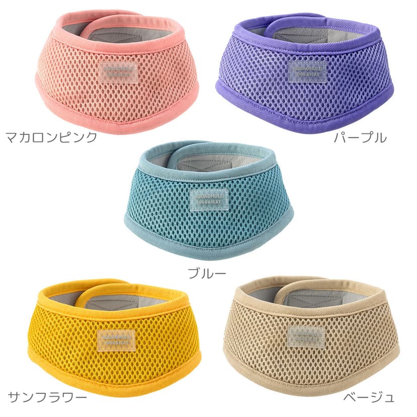 iDog 涼感降溫頭巾 AQUA HOLD 圖 14