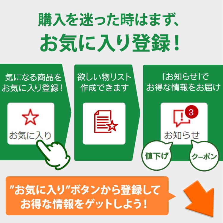 天然礦泉水