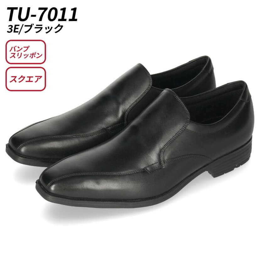 texcy luxe 7010 男士真皮商務鞋 圖 26