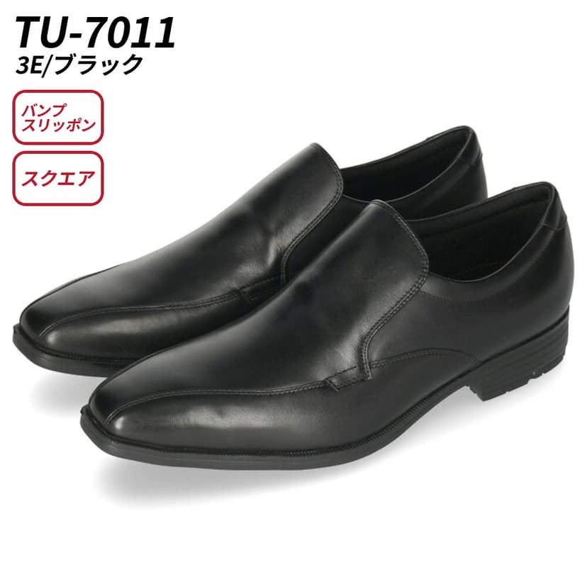 texcy luxe 7010 男士真皮商務鞋 圖 42
