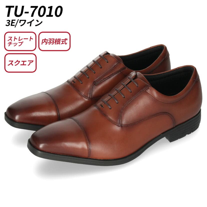 texcy luxe 7010 男士真皮商務鞋 圖 25