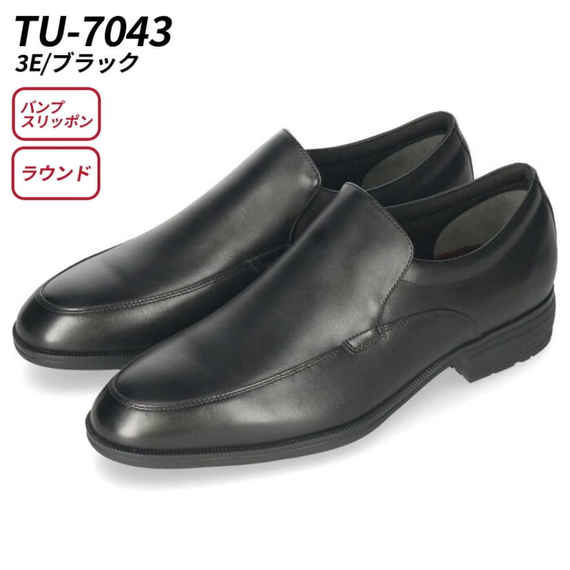 texcy luxe 7010 男士真皮商務鞋 圖 31