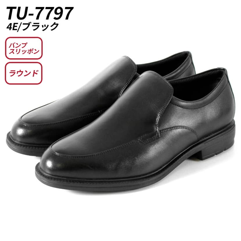 texcy luxe 7010 男士真皮商務鞋 圖 51
