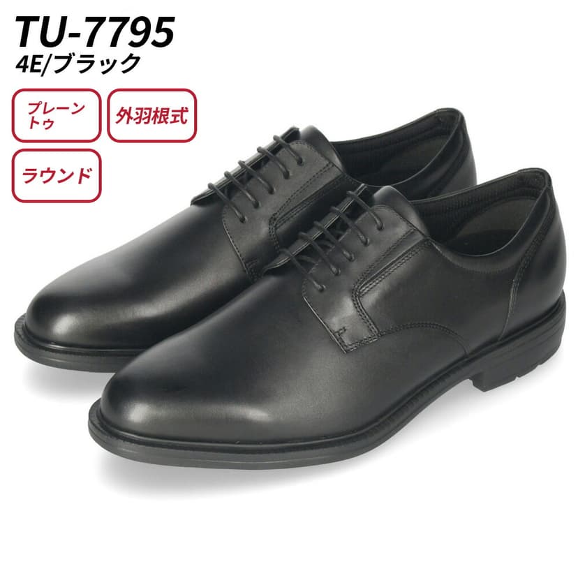 texcy luxe 7010 男士真皮商務鞋 圖 32