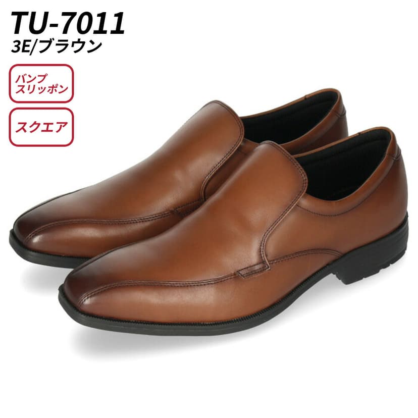 texcy luxe 7010 男士真皮商務鞋 圖 27