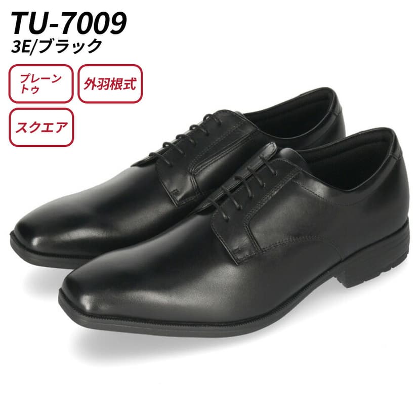 texcy luxe 7010 男士真皮商務鞋 圖 22