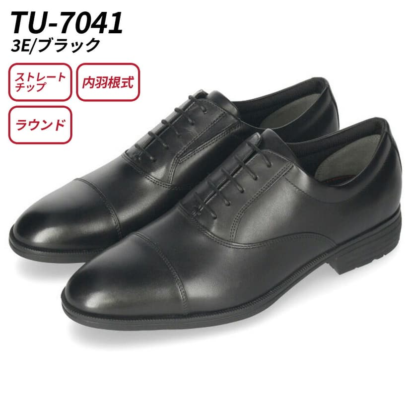 texcy luxe 7010 男士真皮商務鞋 圖 29