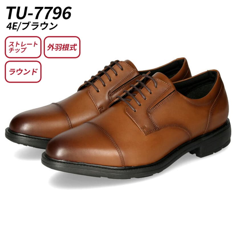 texcy luxe 7010 男士真皮商務鞋 圖 34