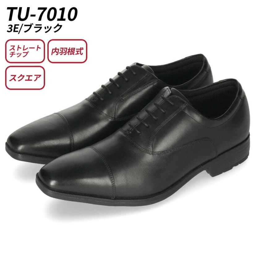 texcy luxe 7010 男士真皮商務鞋 圖 23