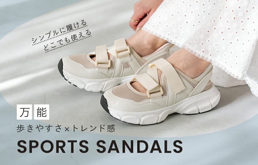 Menue 27042 厚底女裝運動涼鞋 圖 47