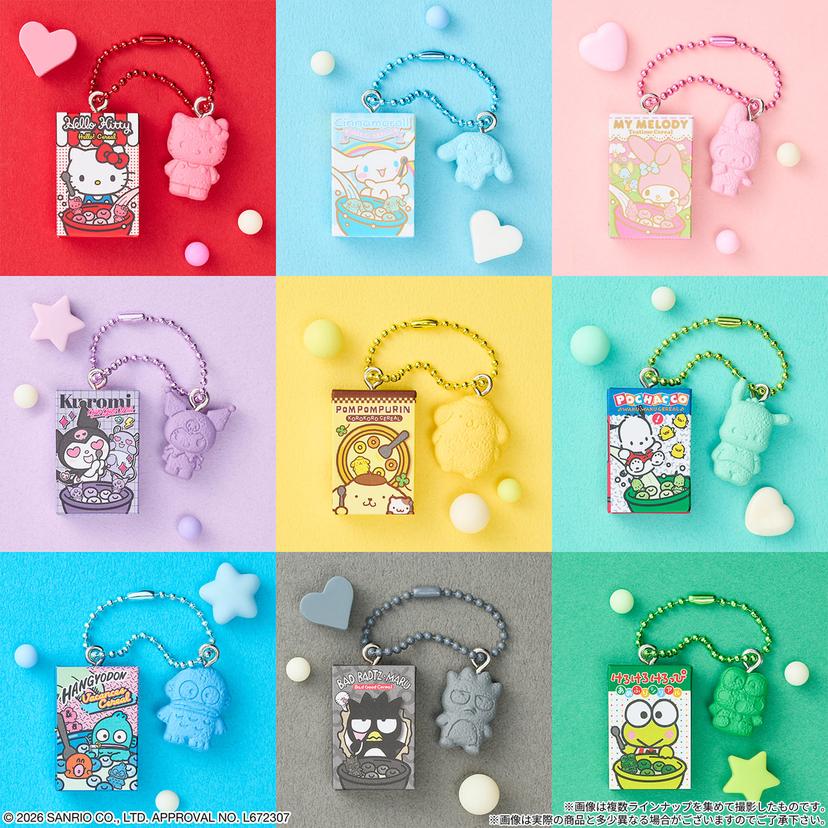 Sanrio Characters 粒粒吊飾及朱古力脆片 10個 盒裝 食玩 2027/02/08 發售預定 圖 3