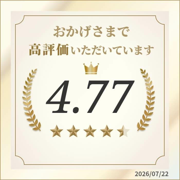 The MAPLE MANIA 楓糖甜品禮盒(可選包運費/不包運費) 圖 9