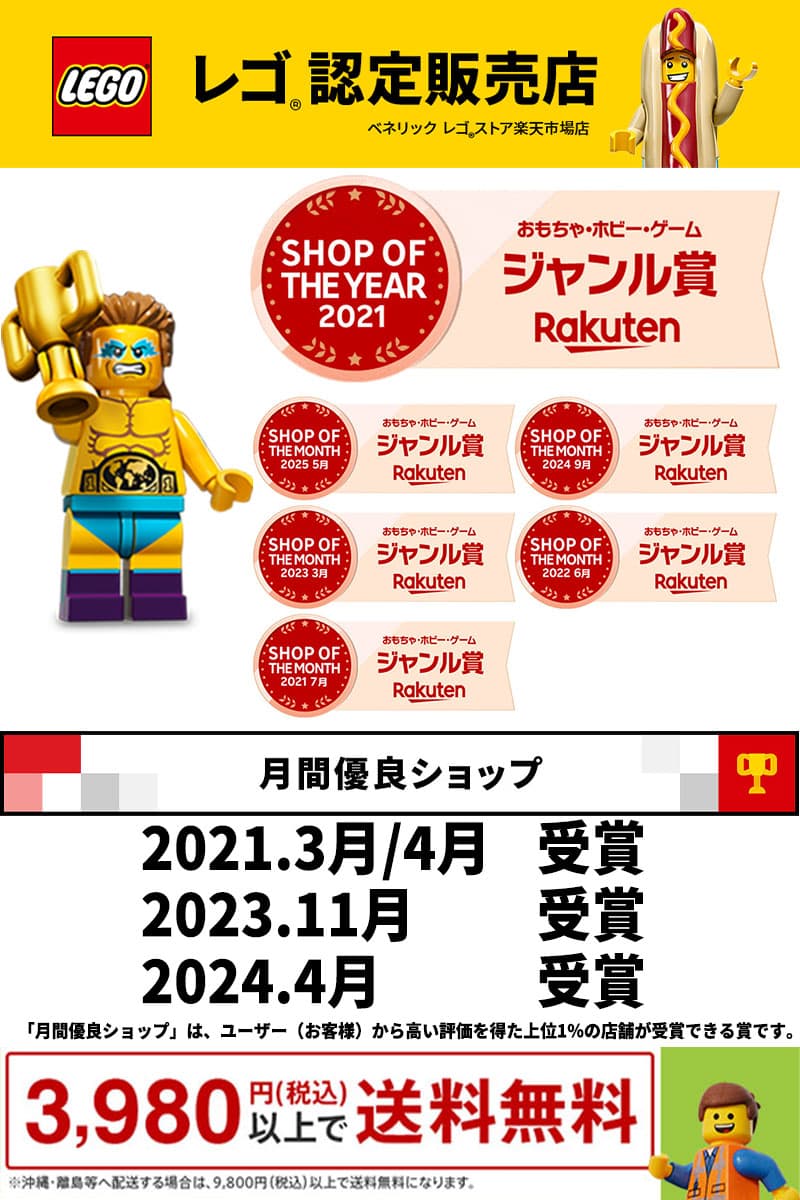 便攜裝飾
