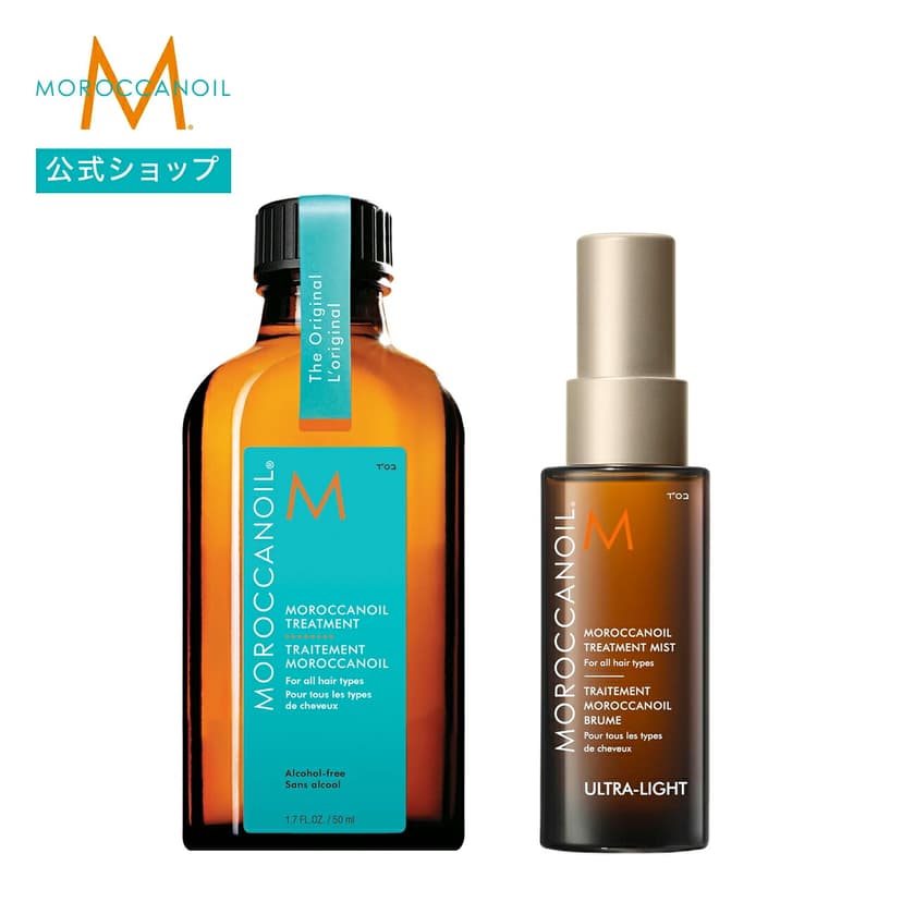 MOROCCANOIL 摩洛哥油護髮油 圖 8