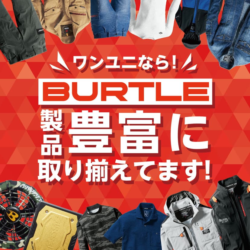 Burtle AC1156 AIRCRAFT 2026年型號 側風扇空調半袖工作外套 圖 10