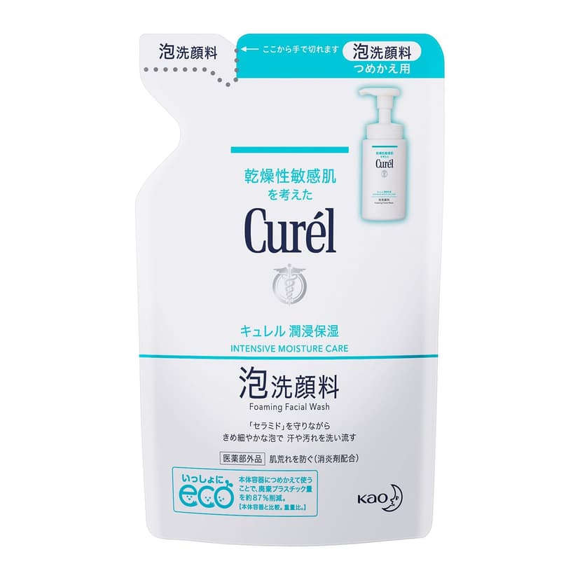 Curel 濕潤保濕泡沫洗顏料 圖 8