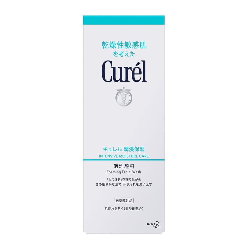 Curel 濕潤保濕泡沫洗顏料 圖 2