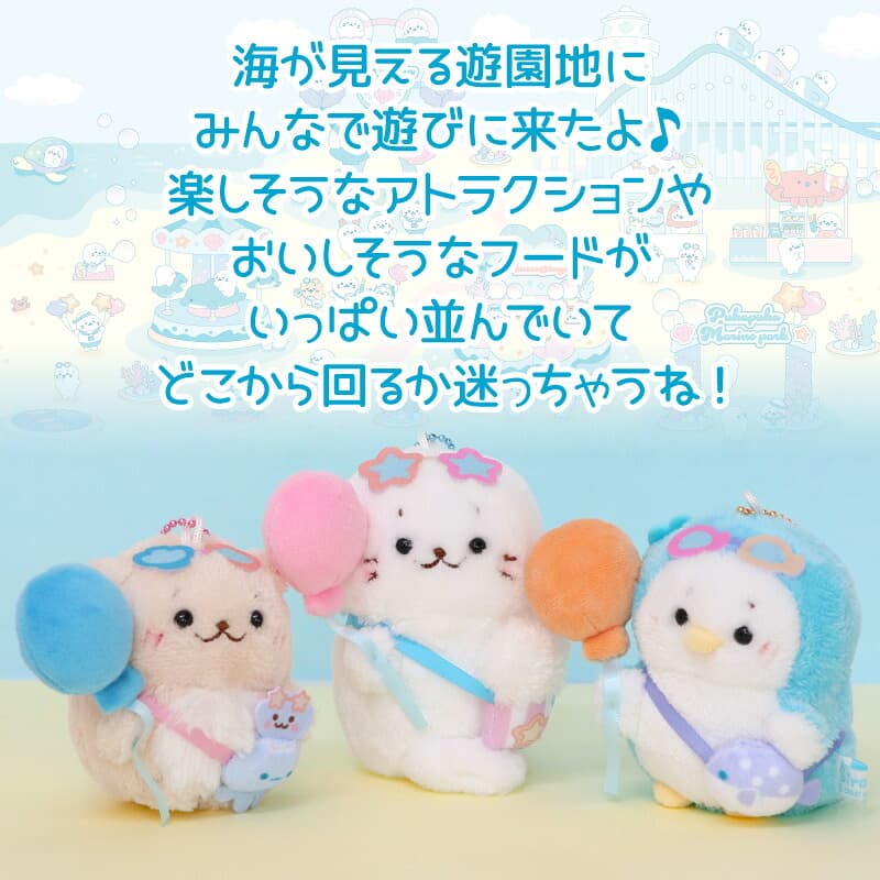 Shirotan 官方 Marine Park 毛公仔吊飾 圖 20