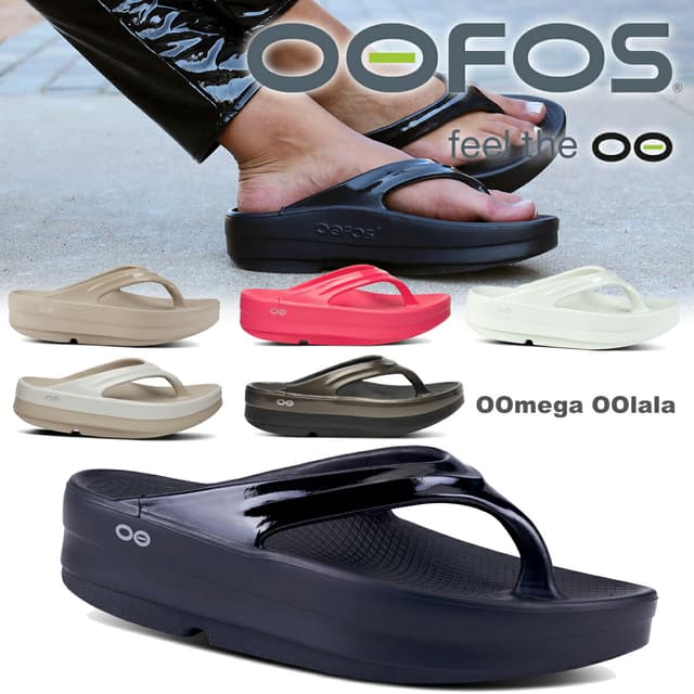 OOFOS OOmega OOlala 女裝恢復涼鞋