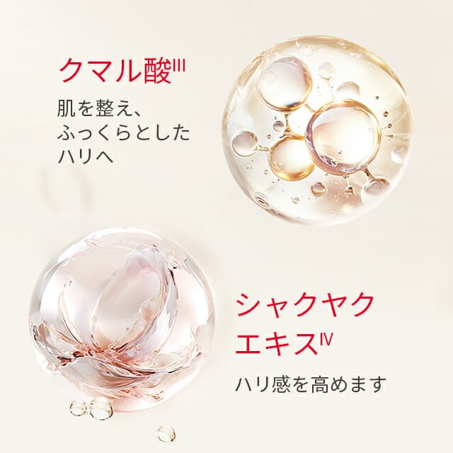 SK-II Skinpower Renew 面霜 / Skinpower Renew Airy 面霜 (50g / 80g) 圖 8