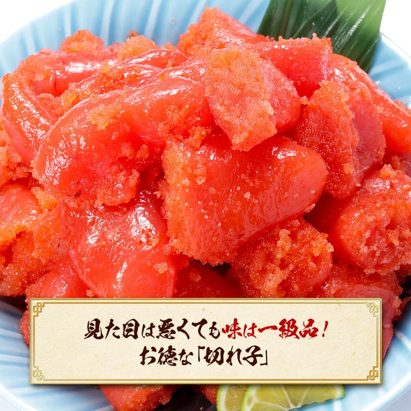甲羅組 唔辣鱈魚子/勁辣明太子 1kg(業務用) 圖 6