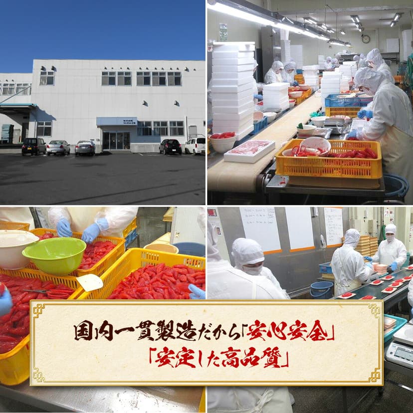 甲羅組 唔辣鱈魚子/勁辣明太子 1kg(業務用) 圖 5