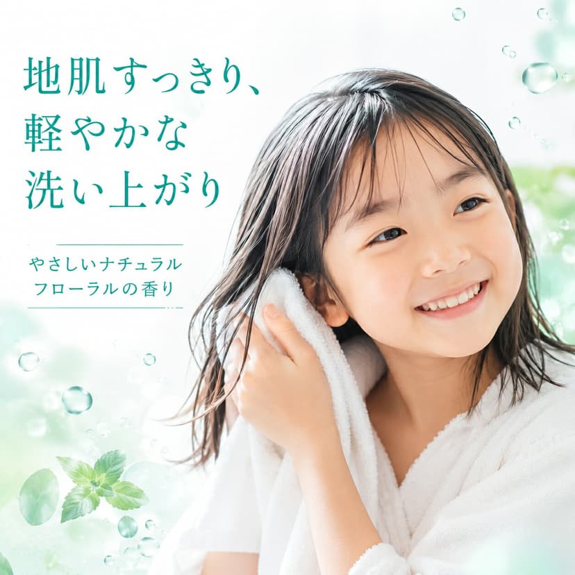 fino 濃厚美容液髮油 70ml 免洗護髮油 圖 4