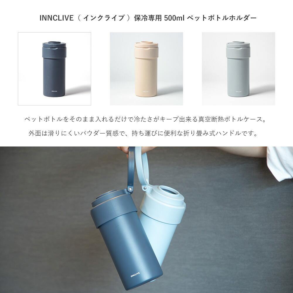 套裝內容
