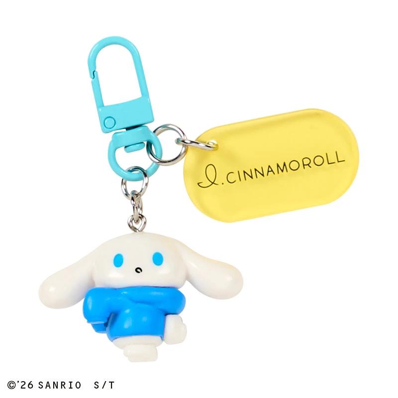 Aicinamoroll 自由郊遊系