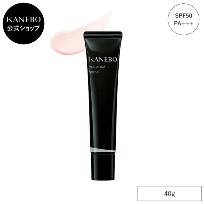 KANEBO Veil of Day 防曬妝前美容液 SPF50 PA+++ 圖 18