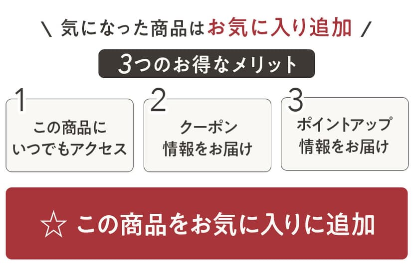 Marna Shupatto S512 防UV遮光隔熱晴雨兩用短傘(限定色) 圖 24