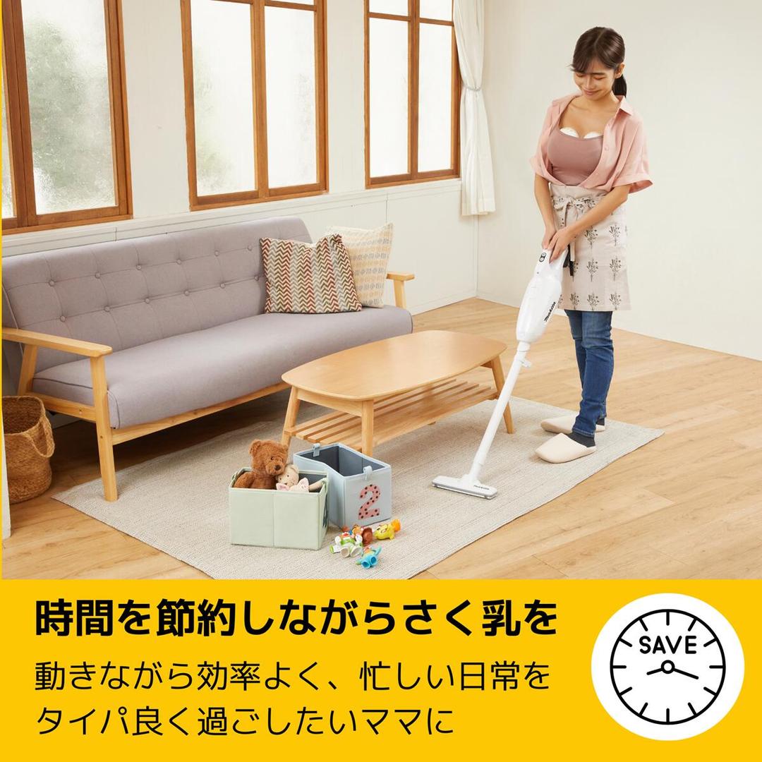 - 4 個易於傾倒的母乳儲存袋 -