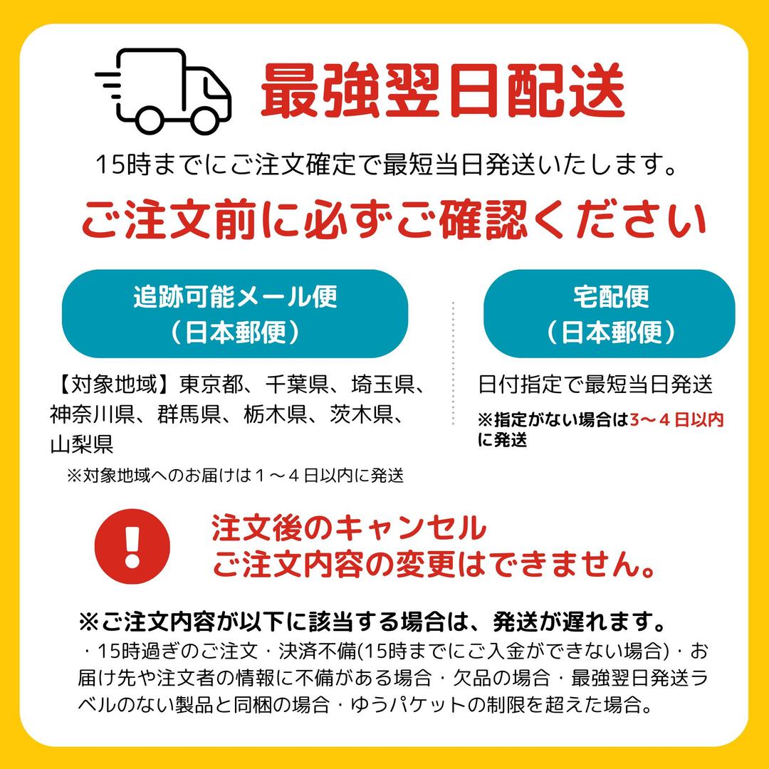 【旨在增加11.8%母乳量,減輕乳房